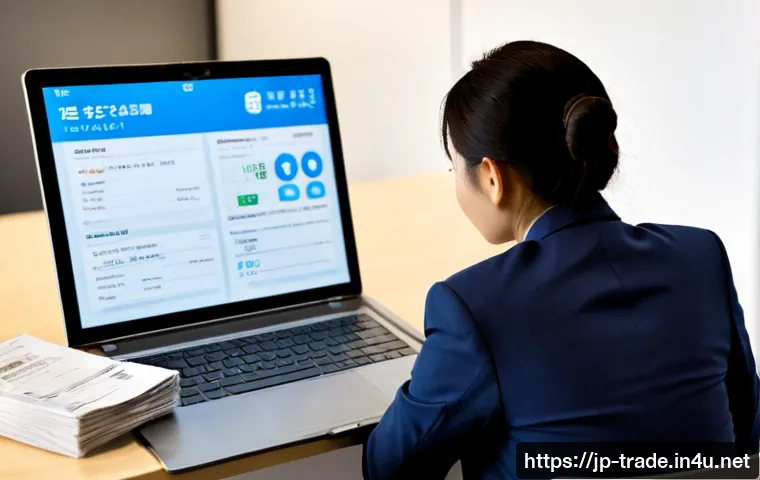 무역 실무에 필요한 소프트웨어 관련 이미지 1